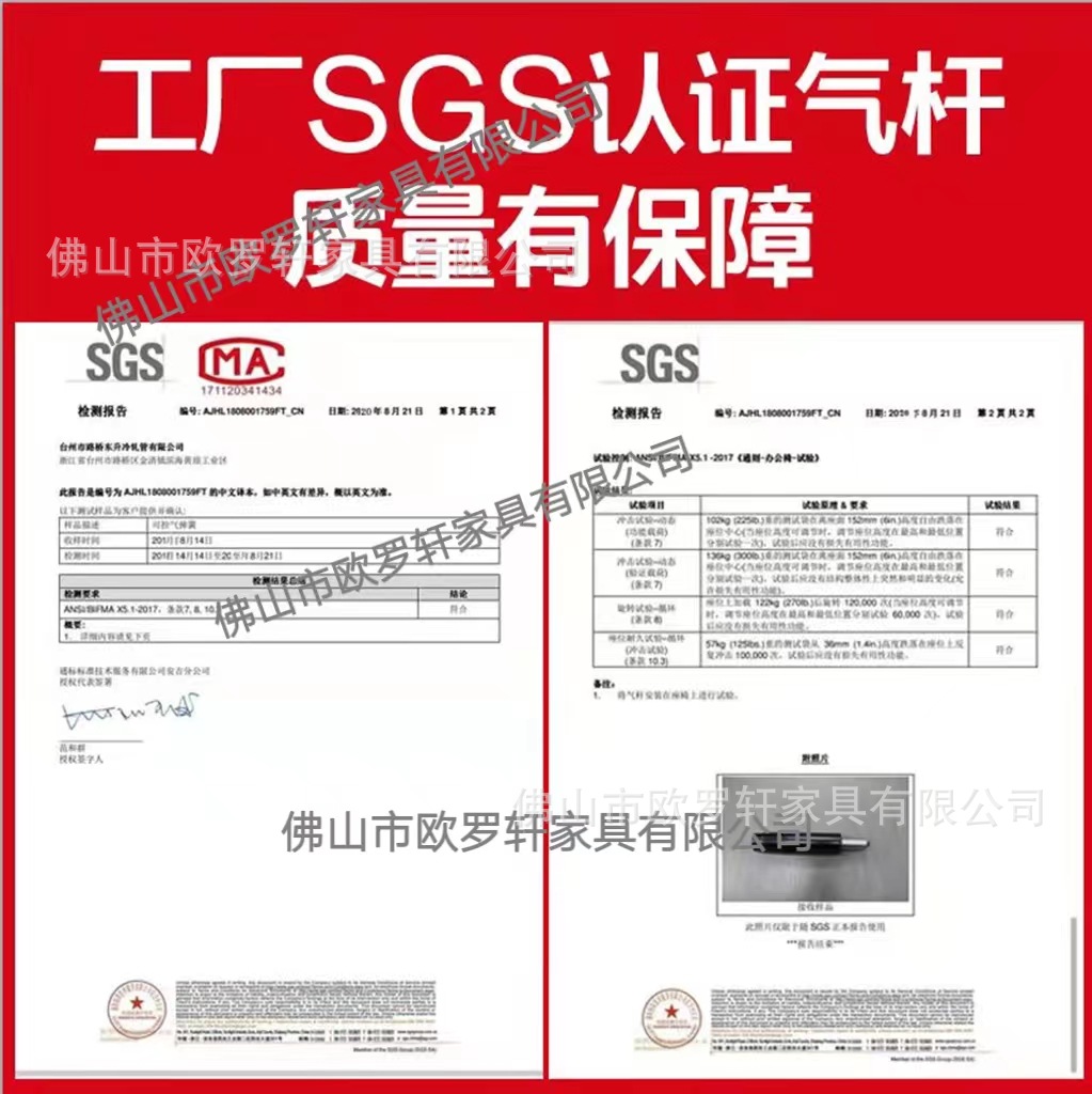 微信图片_20220904105430