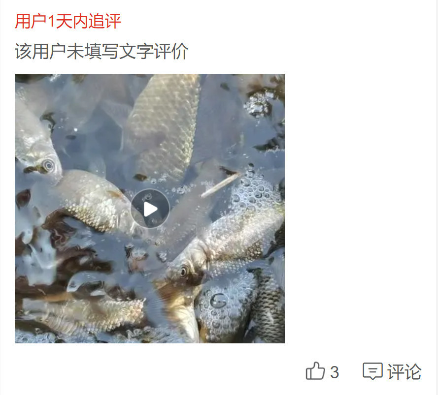 a071966a-0969-403c-84f3-6259bd158ee1.png