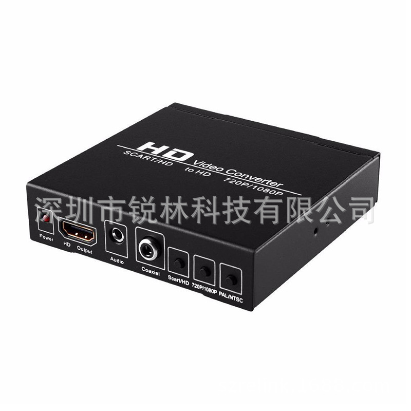 RL-SHTH-2.jpg