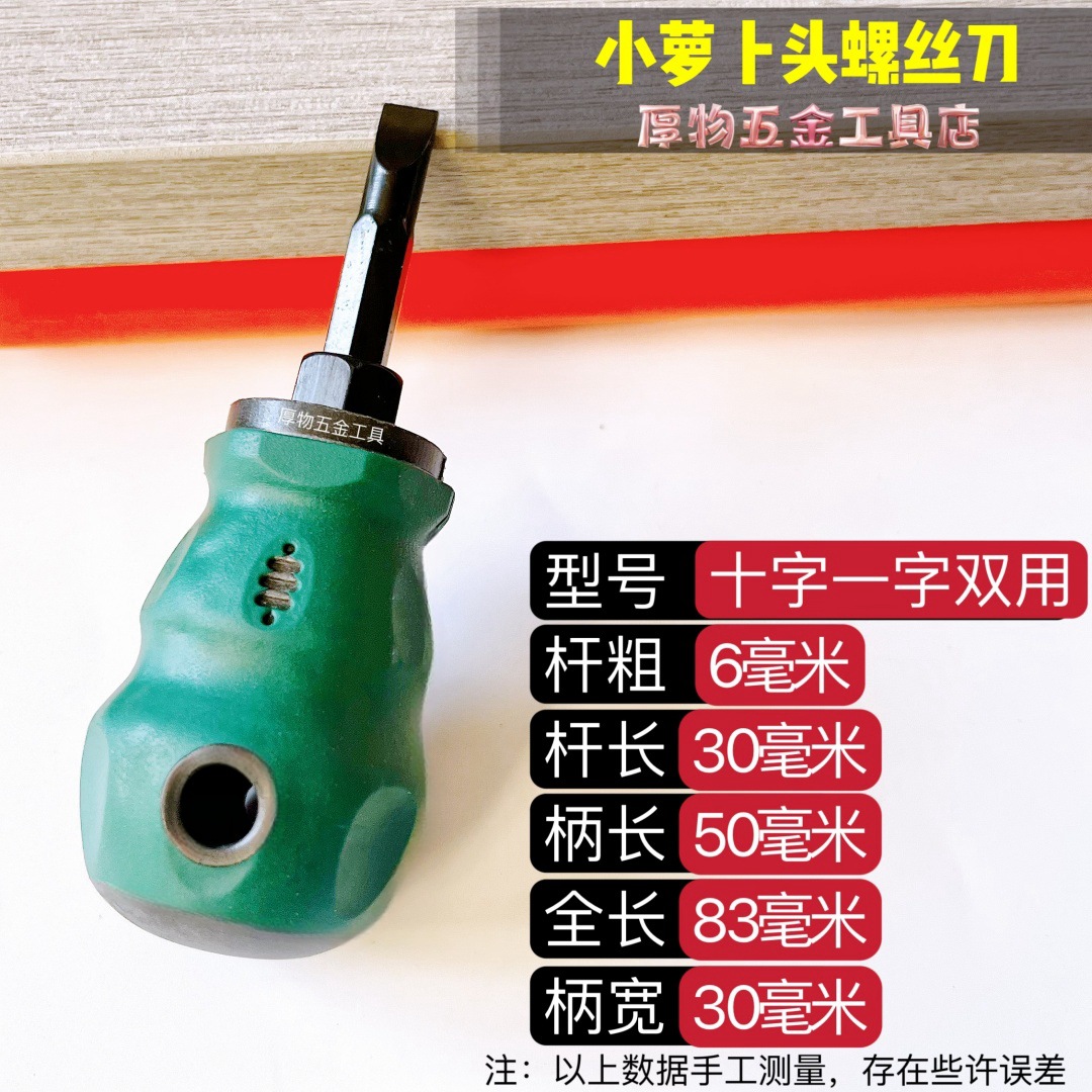 微信图片_20231127233418