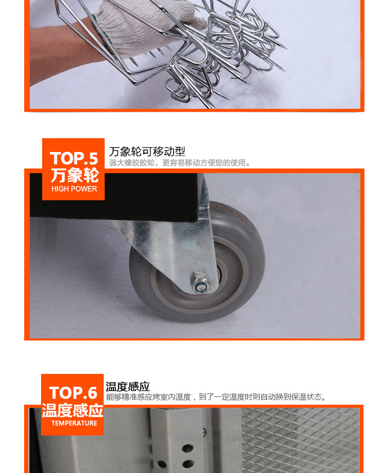 宝贝详情图8.jpg