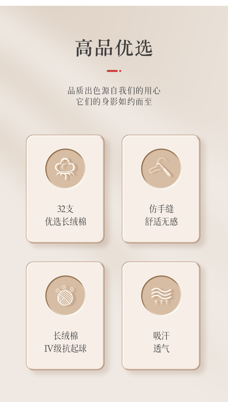 详情_02.jpg