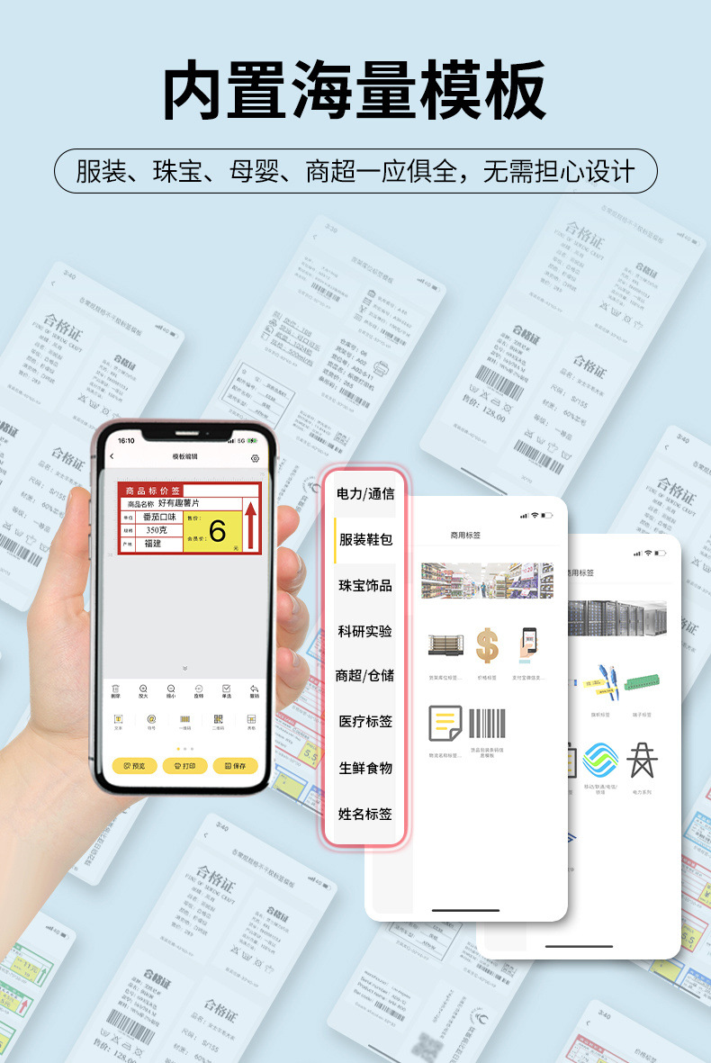 287b8357-c4dd-4c9b-8a30-39f6d2d21d0a.jpe