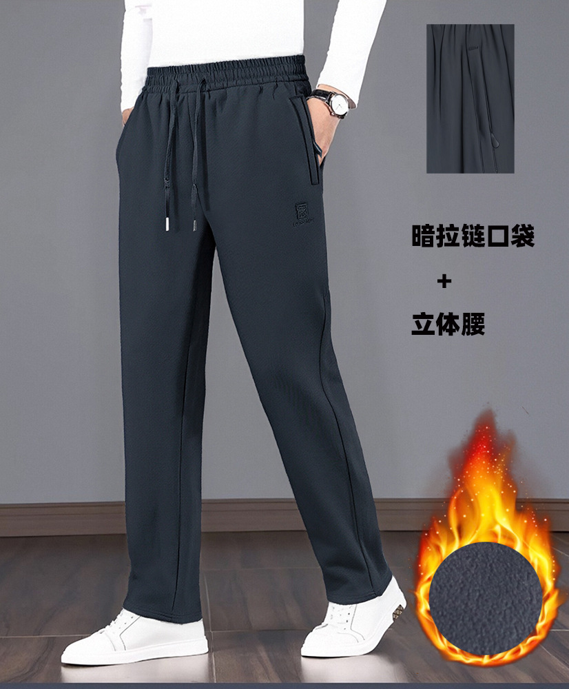 暗拉链接口袋加绒