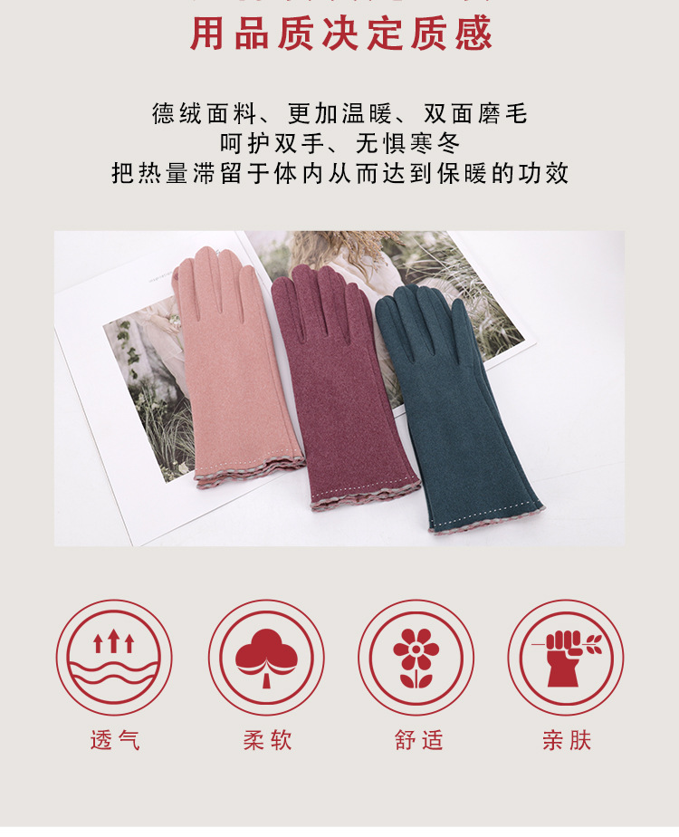 详情页_04.jpg