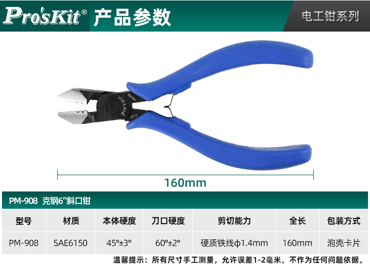 详情_02.jpg