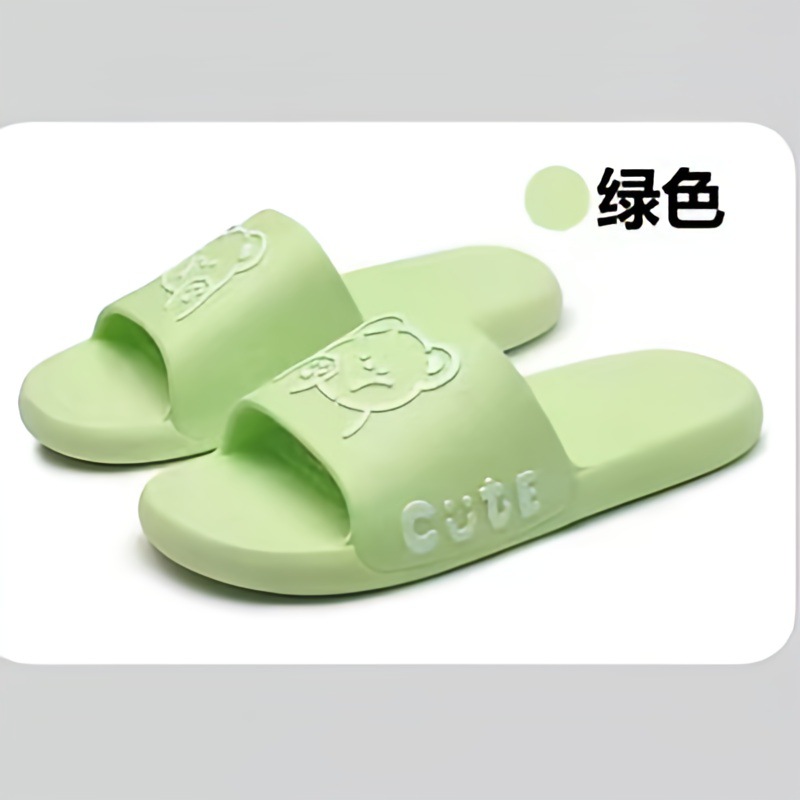 绿.jpeg