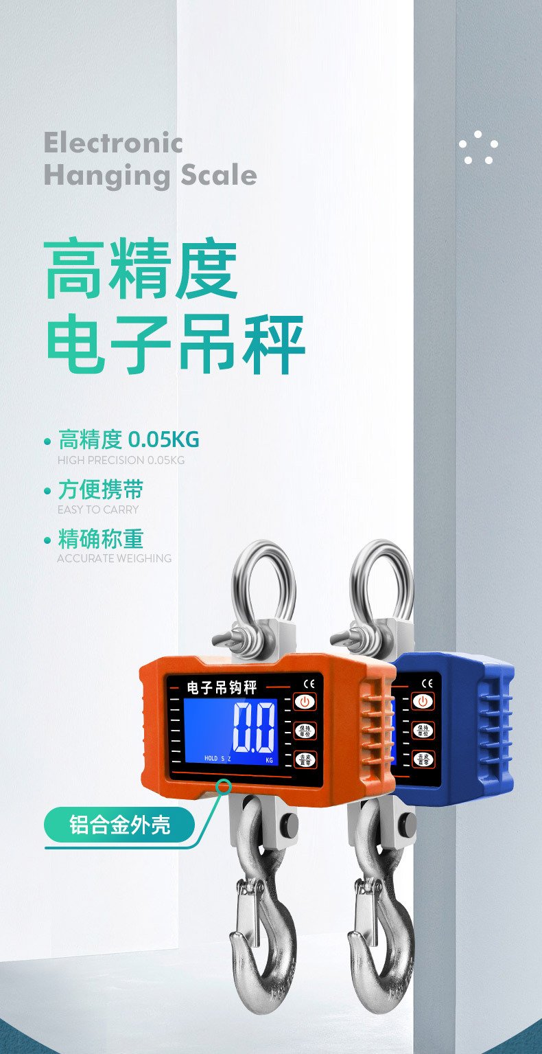 详情  (1)