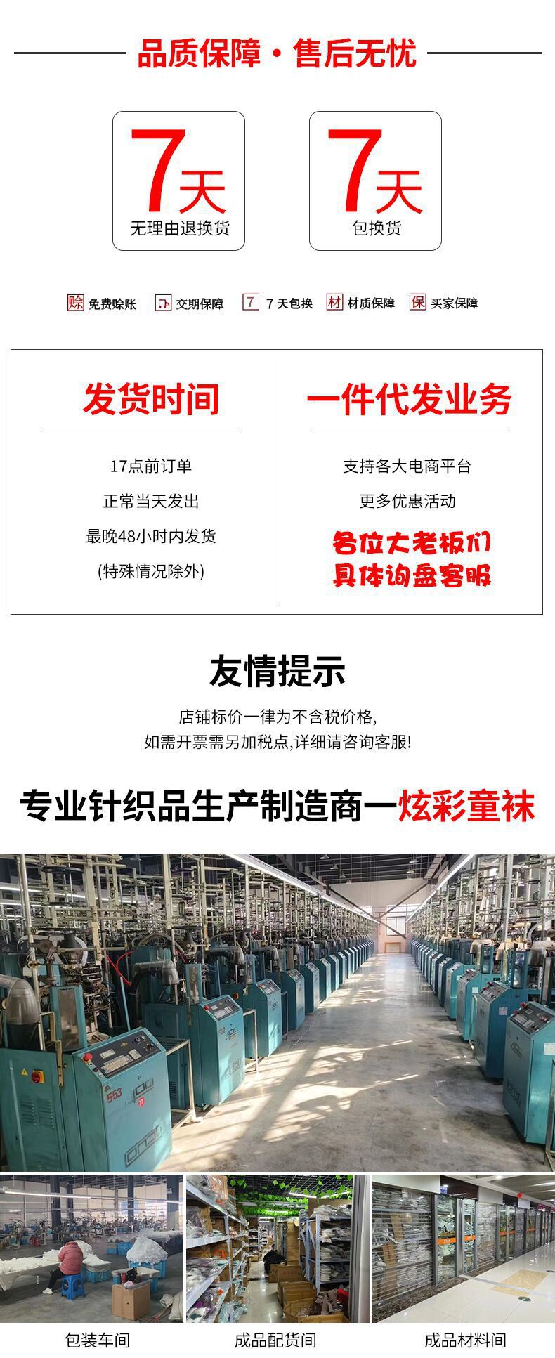 QQ图片20230131200044