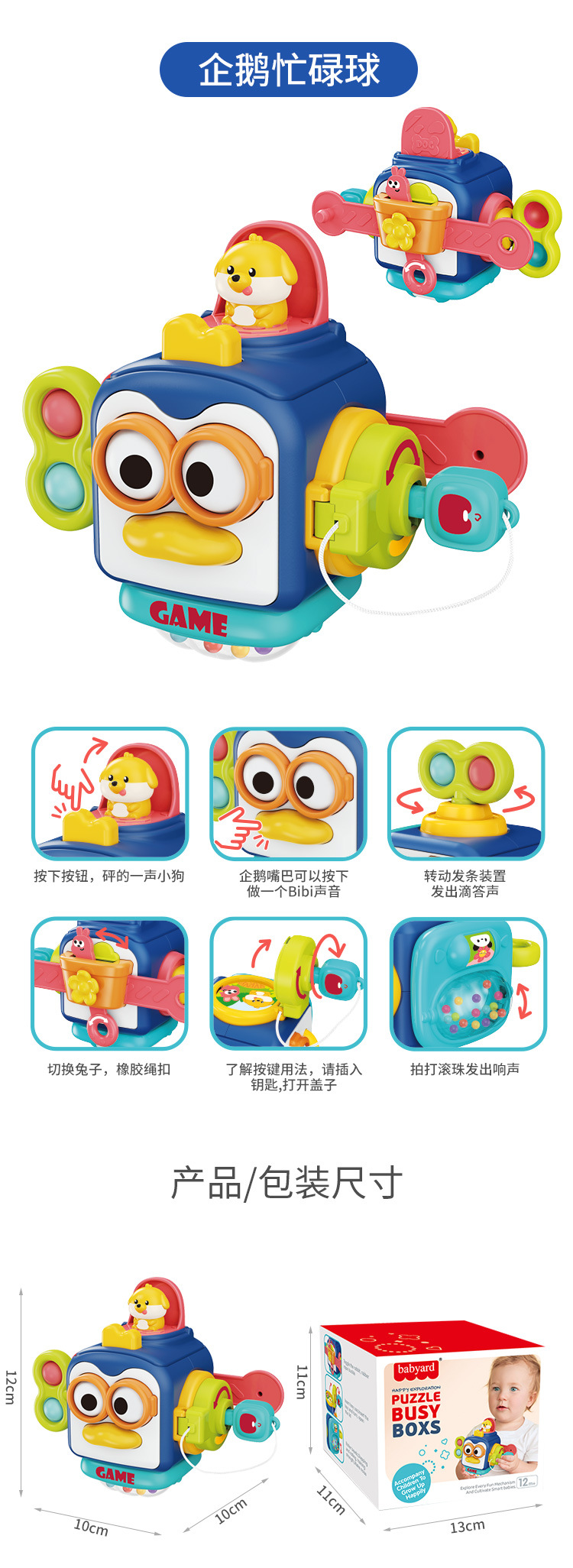 详情_06.jpg