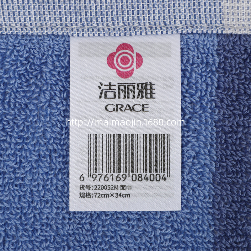标签220052 (1).JPG