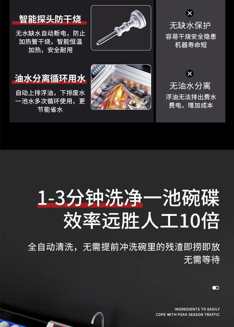 012b3800-7af4-4264-9679-efe279c26fc2.jpe