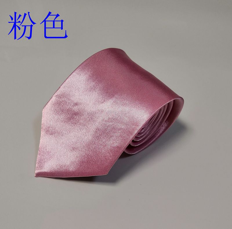 IMG_20210227_212503_副本