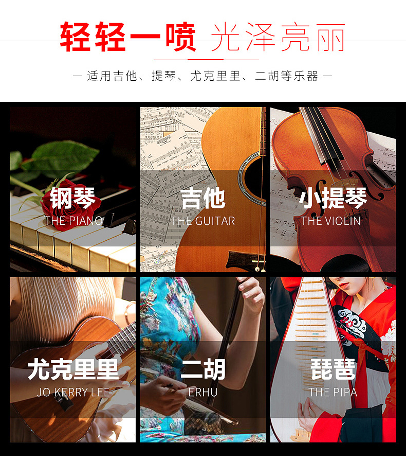 详情-04.jpg