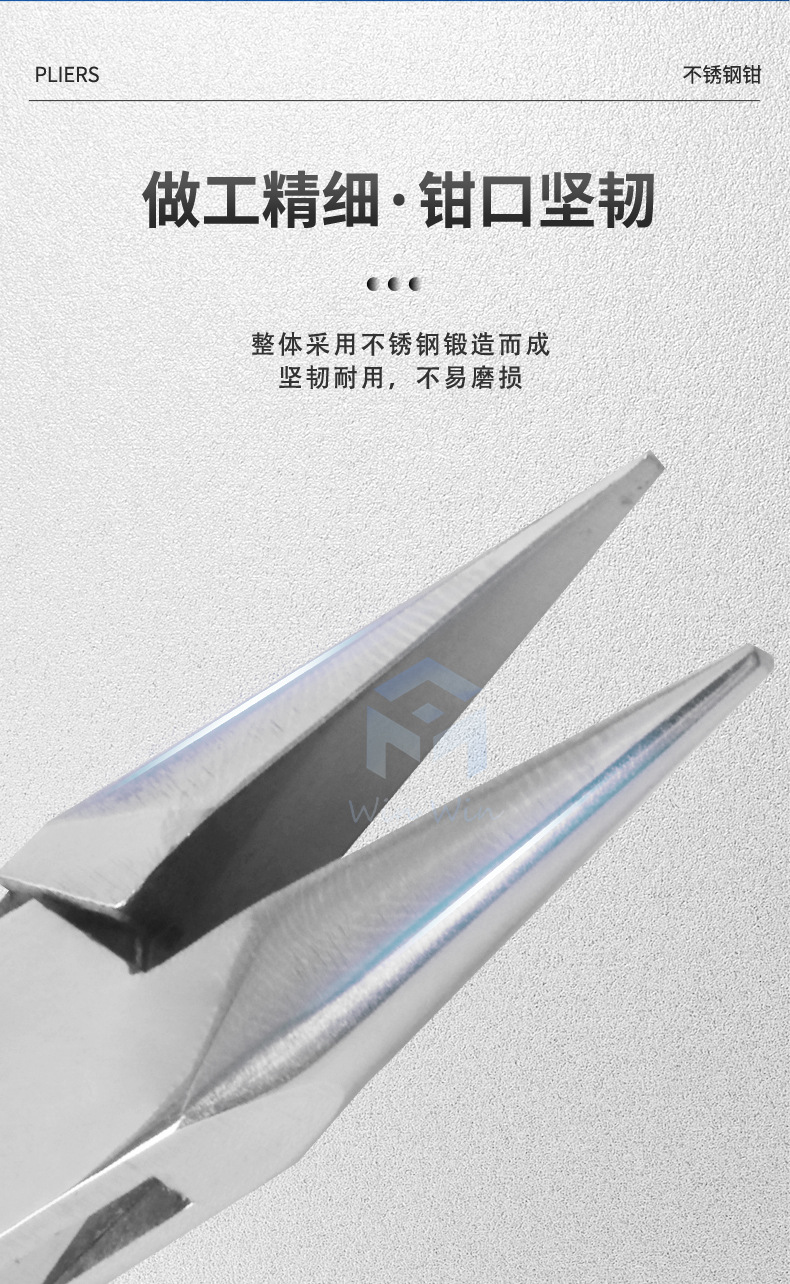 详情页_03.jpg