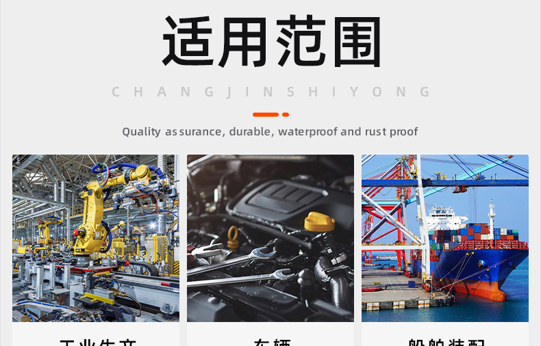 304不锈钢镀黑锌沉头梅花自攻螺丝_03_20.jpg