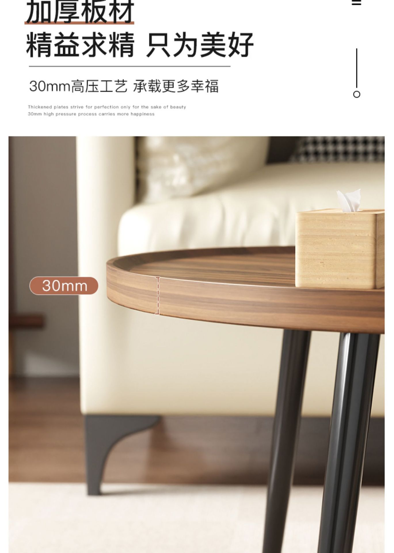 详情-15.jpg