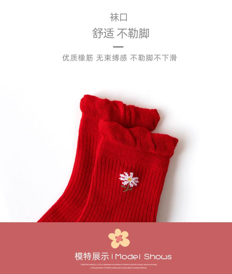 详情_10.jpg