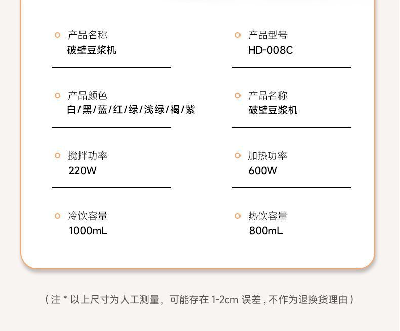 0a855dfd-d7ce-4b43-8902-ecadc4d50358.jpe