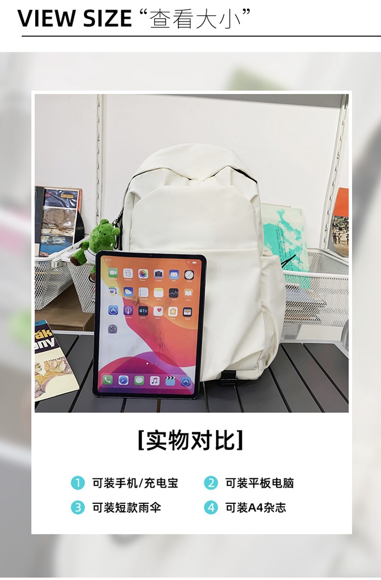 详情_105.jpg
