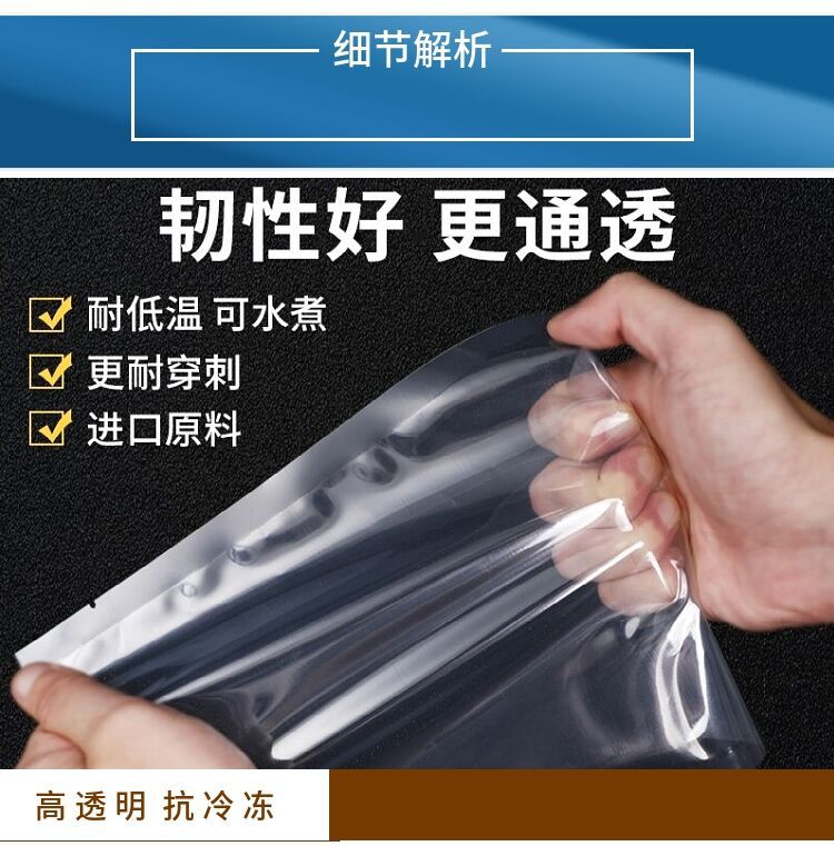 QQ图片20210619174658