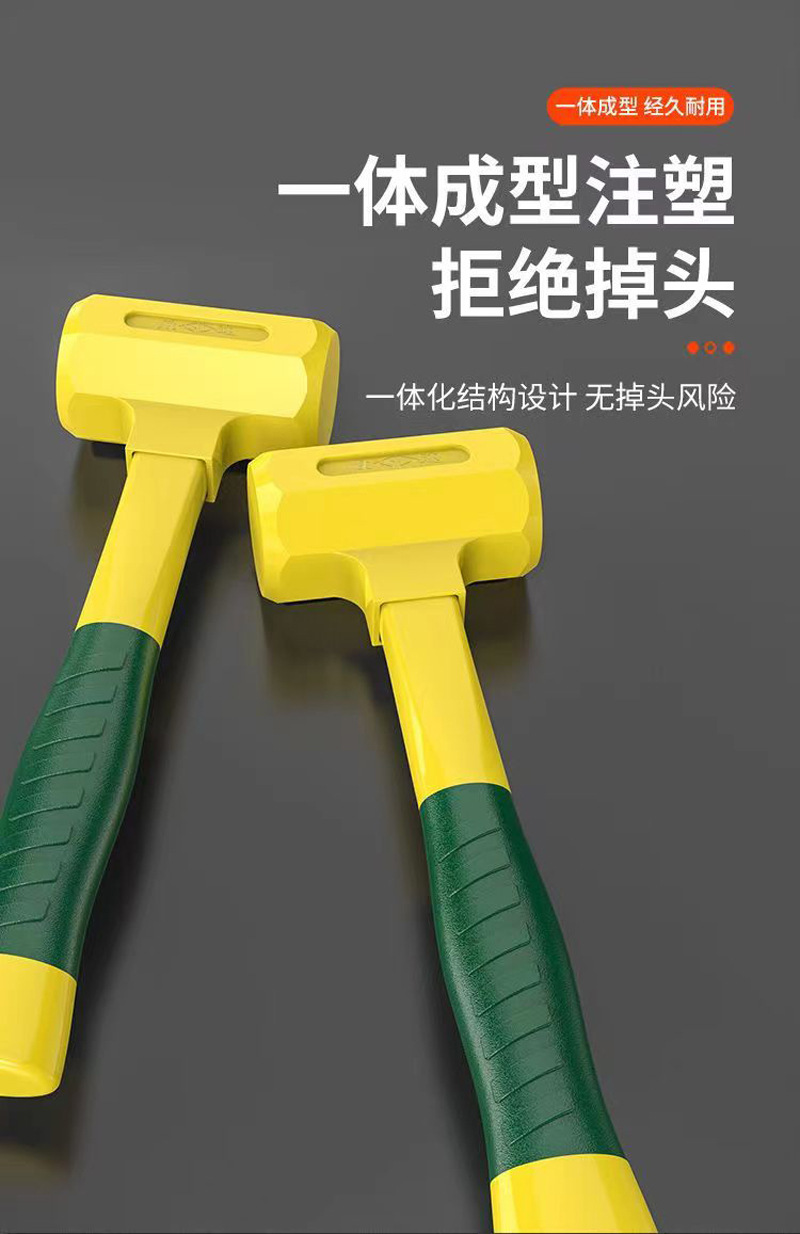 无弹力锤详2.jpg