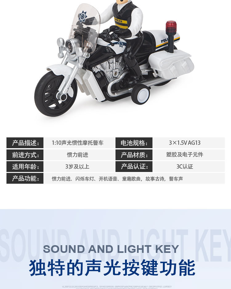 W430A详情_03.jpg