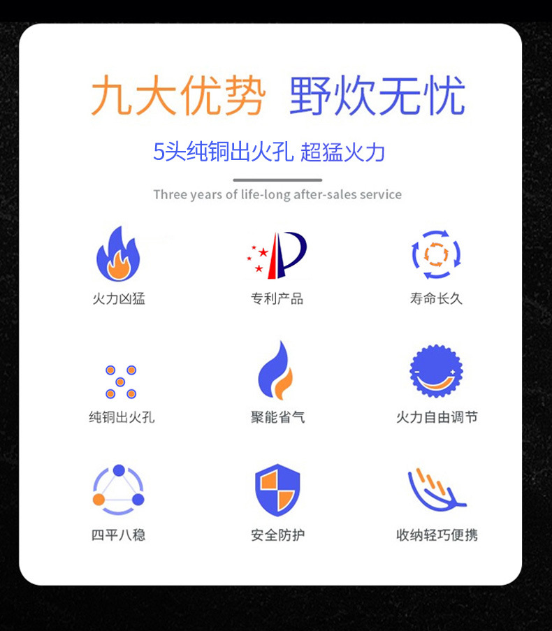 详情页_02.jpg