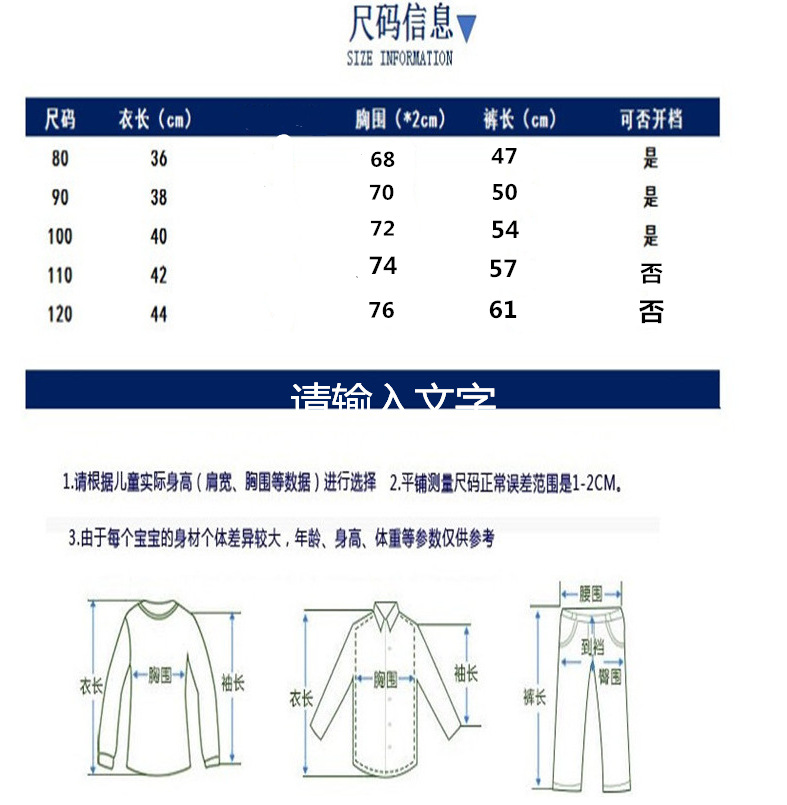 PVZEP821Y4WTH3PEBTM9{K9_副本_副本.