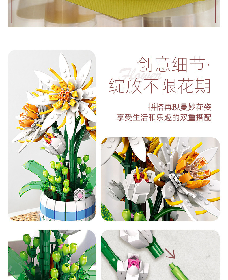 详情-26.jpg