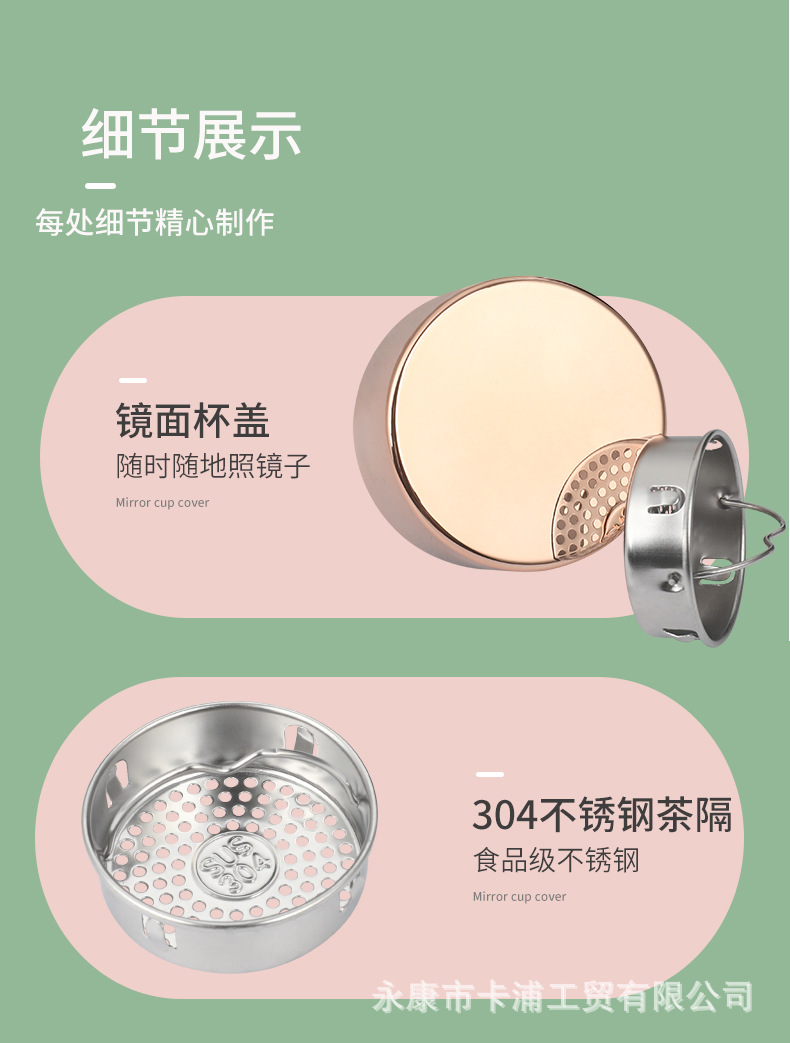 迷你保温杯_18.jpg