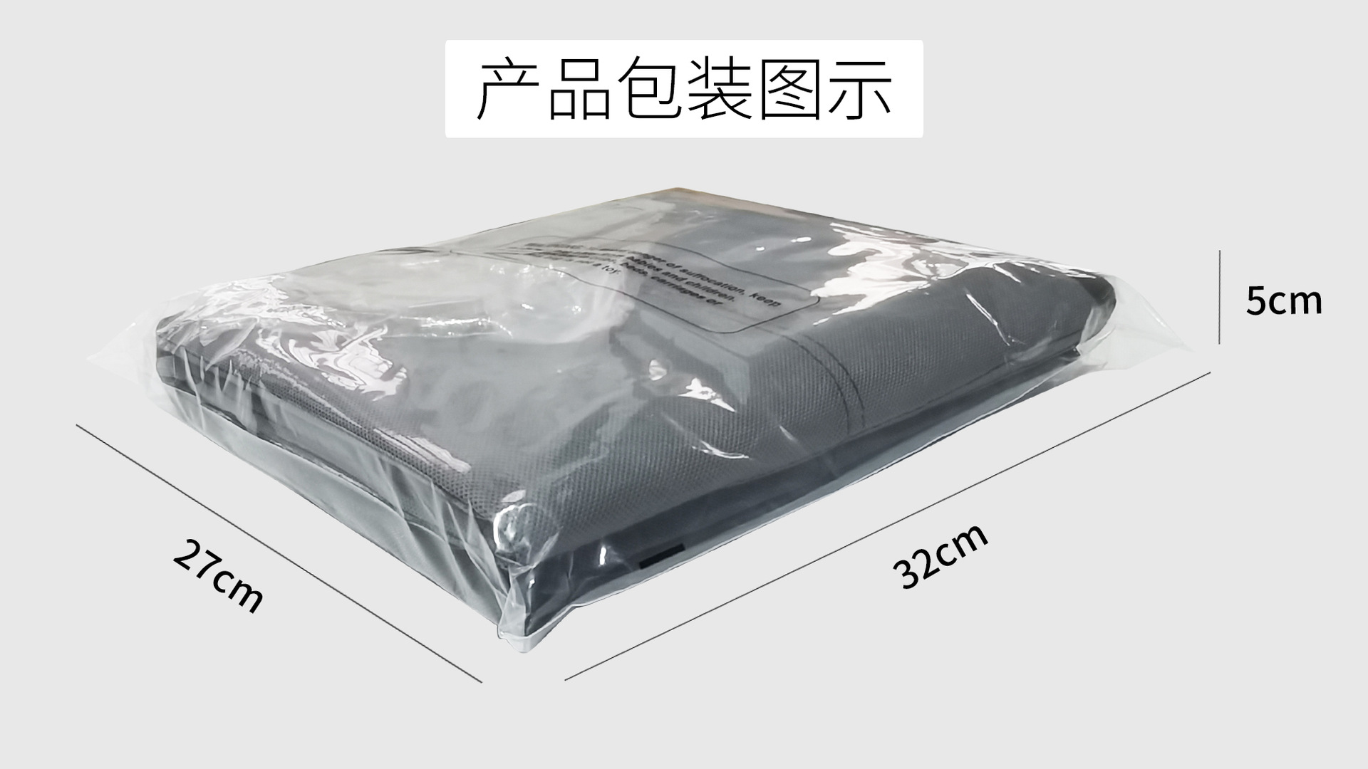 仿麻24门后挂袋.jpg