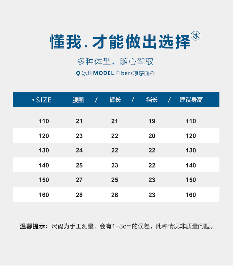 35详情_11