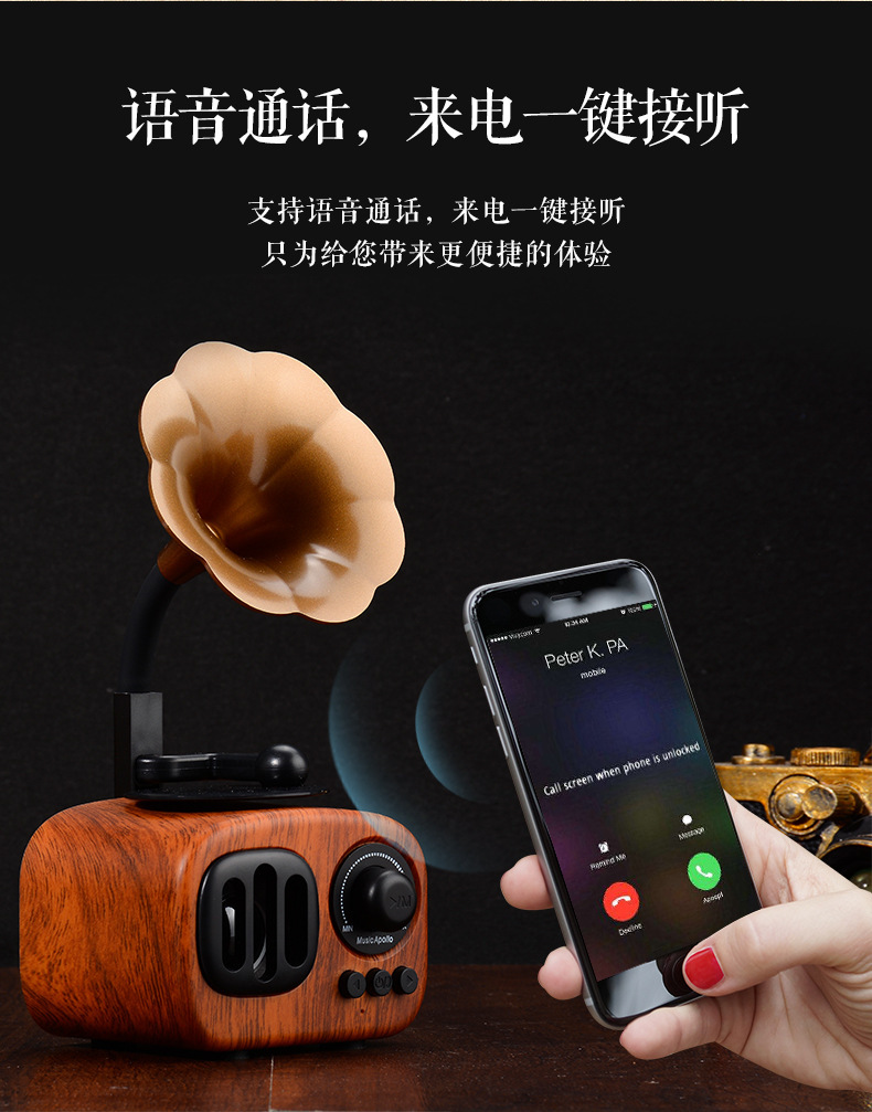 9225118714_1947282249