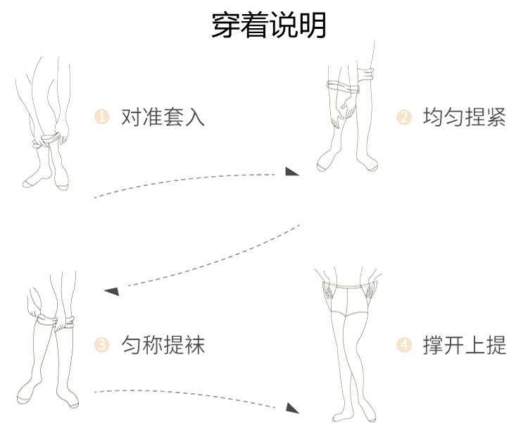 网眼_23.jpg