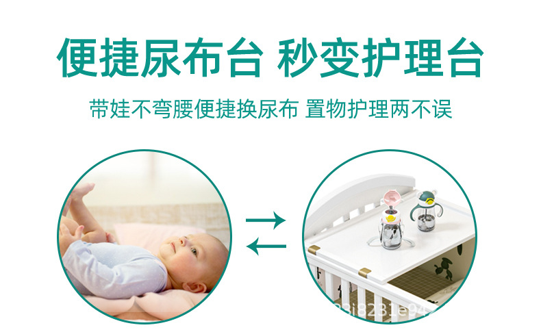 详情2_06.jpg