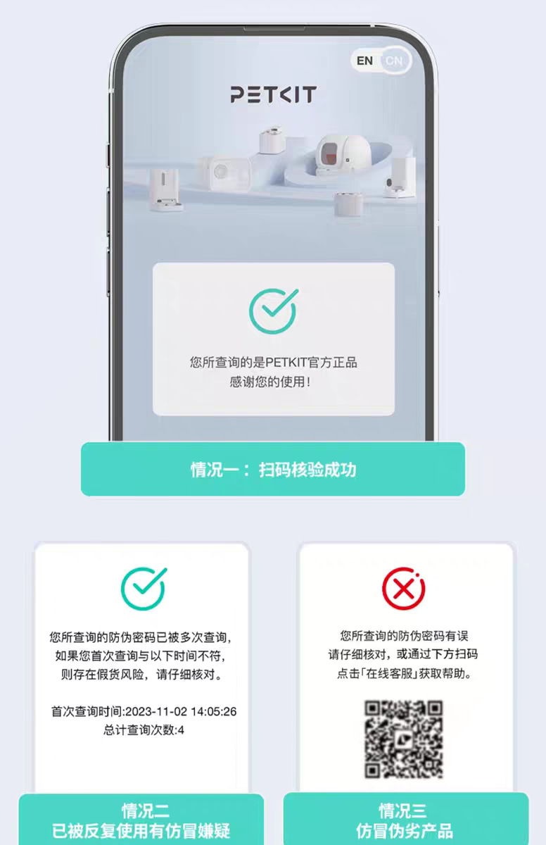 tb_image_share_1732070223212.j