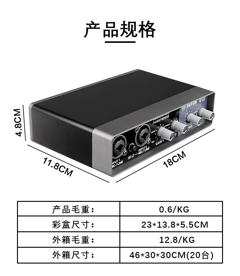 Q-22中文-1-20_09