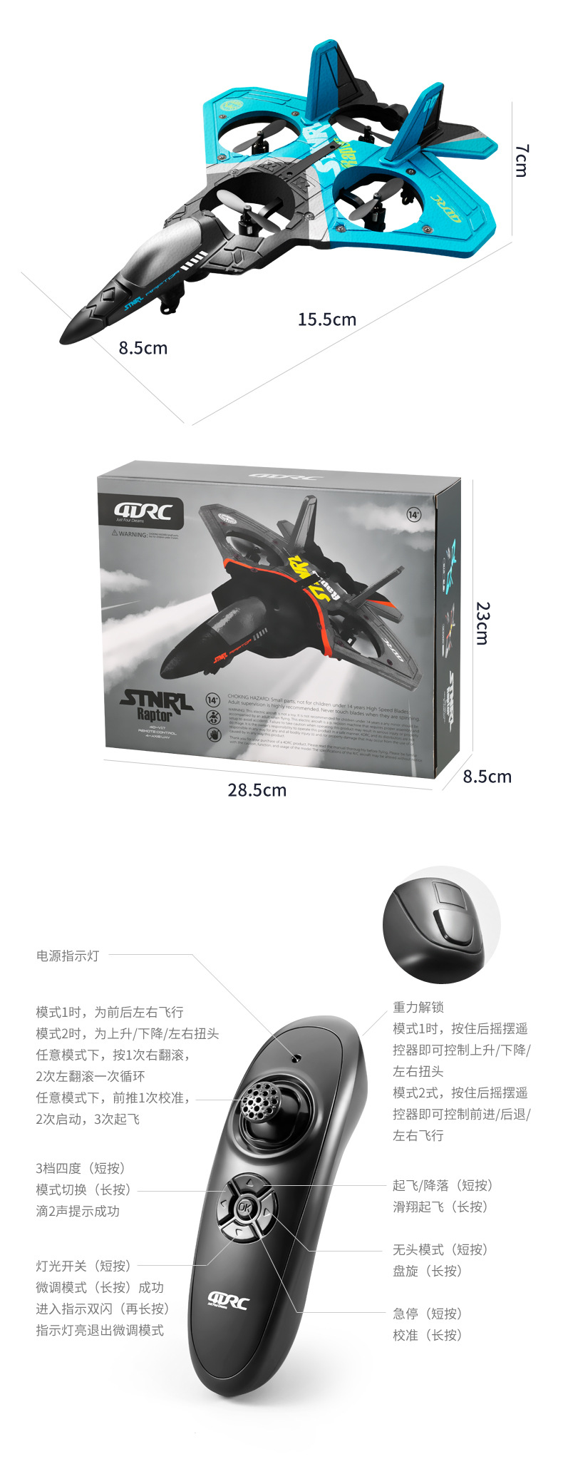 v17_17