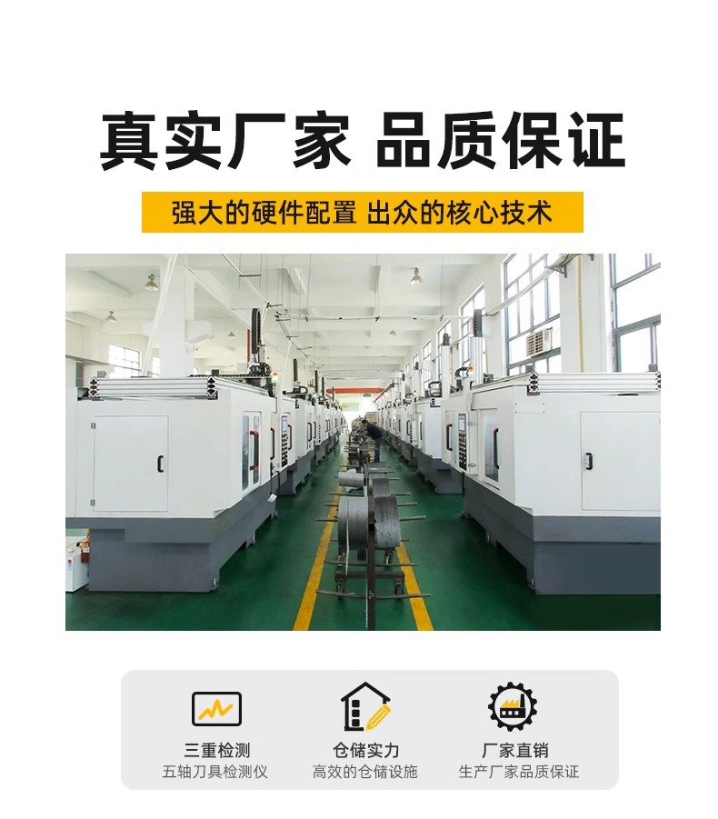详情图片_04.jpg