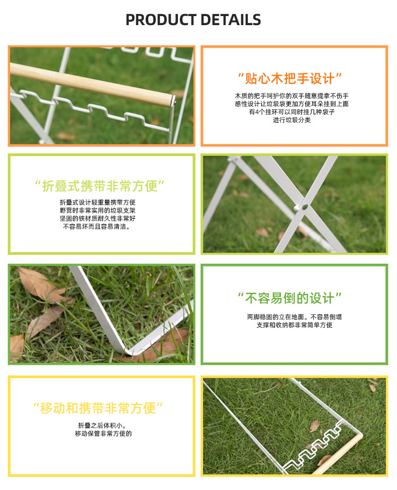 详情图_8.jpg?x-oss-process=image/format,png