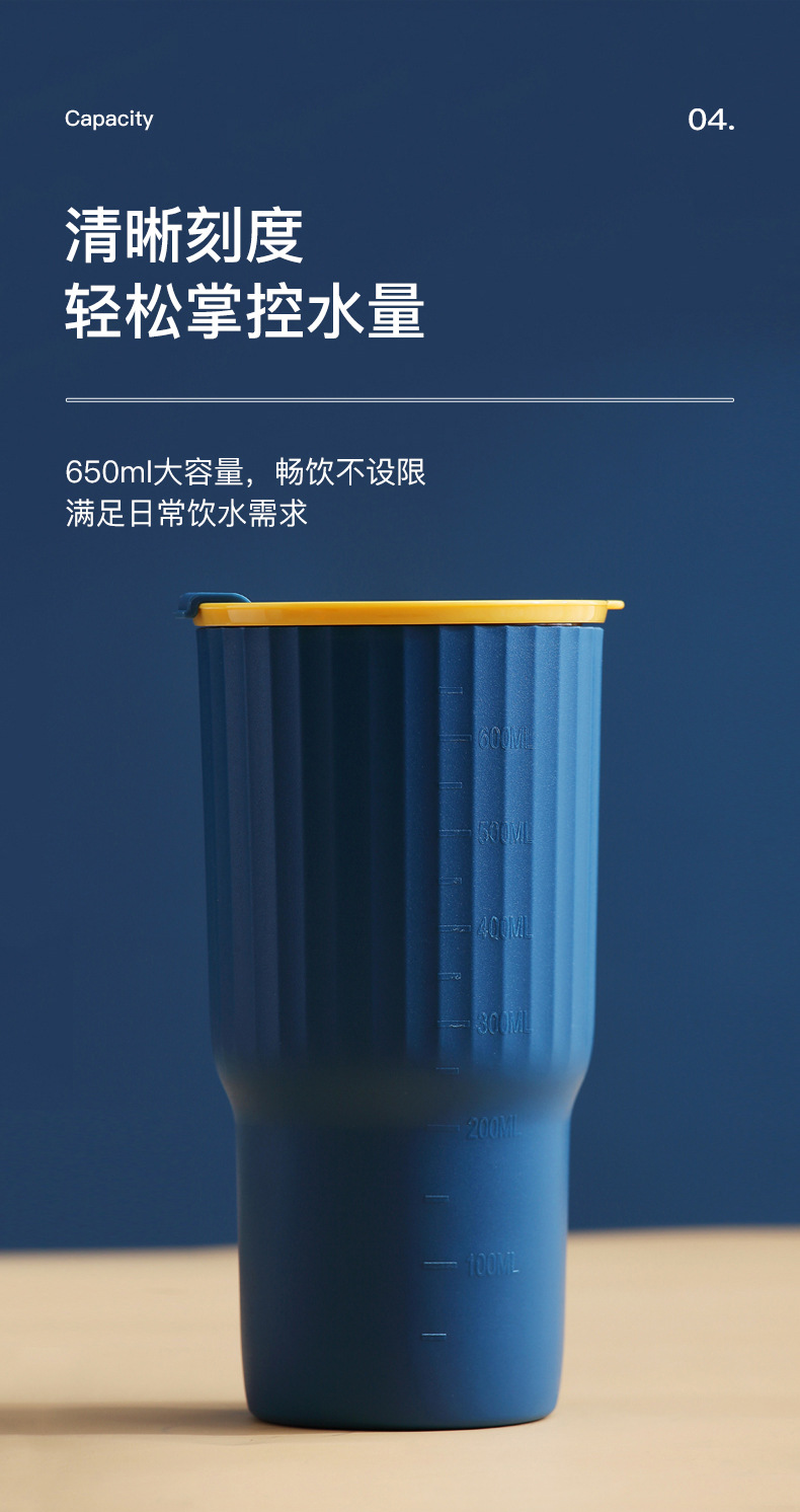 S3吸管杯_05.jpg