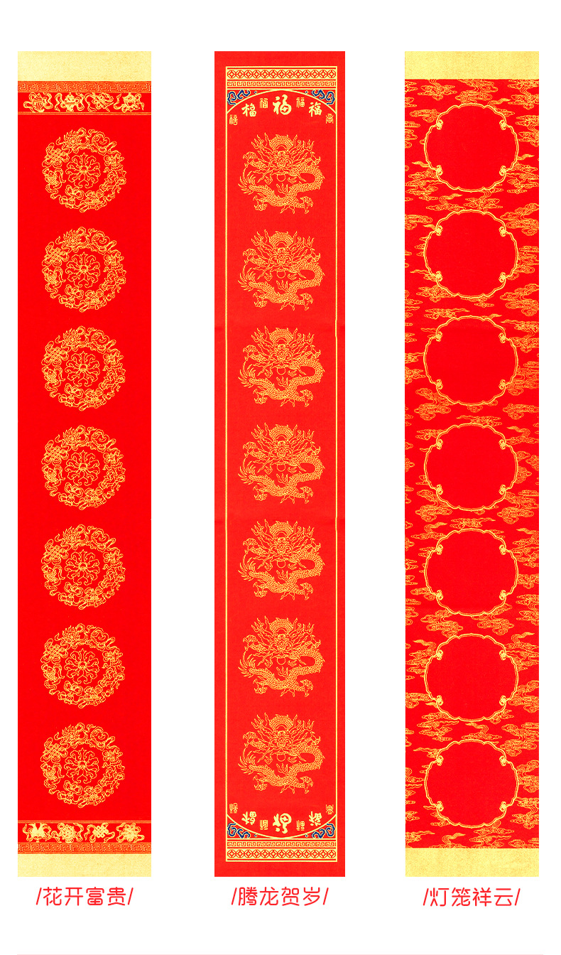 详情_05.jpg