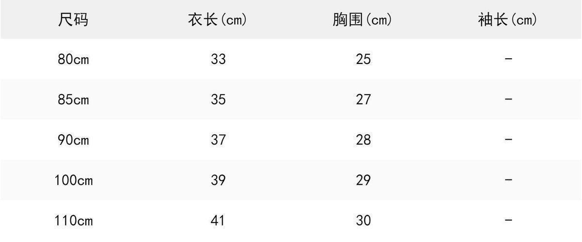 详情-12.jpg