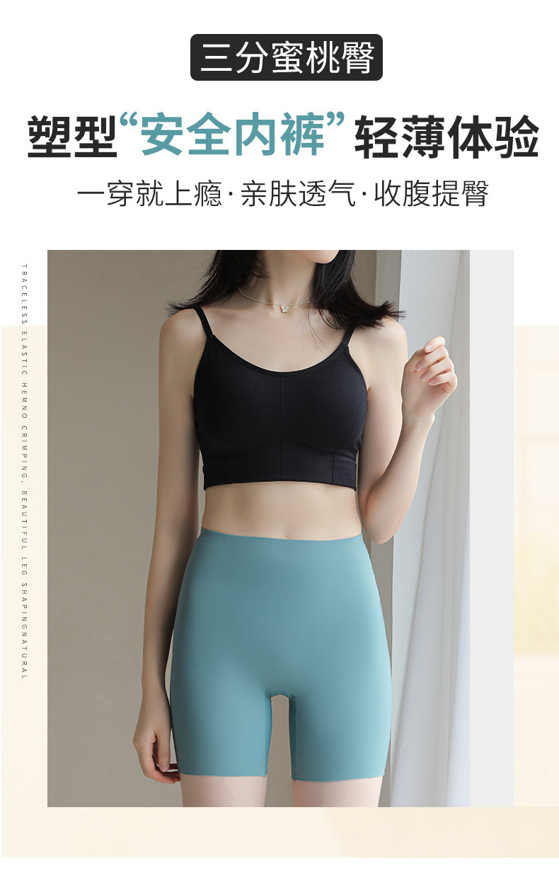 详情1_01