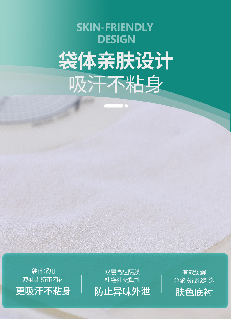 长图_10.jpg