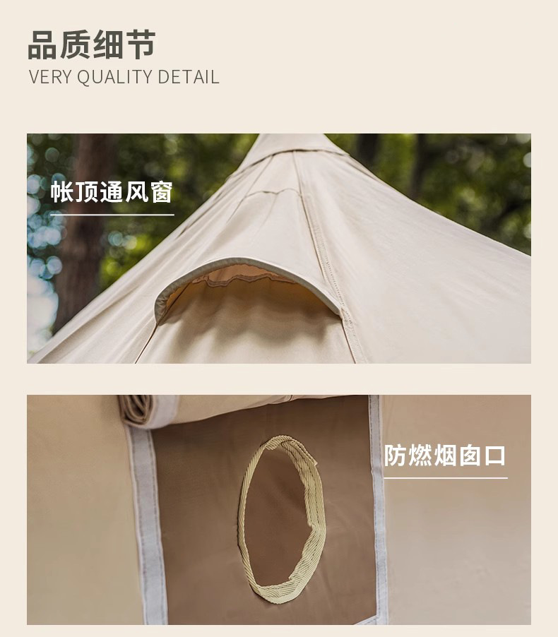 细节01.jpg
