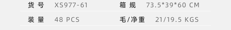 详情_05.jpg