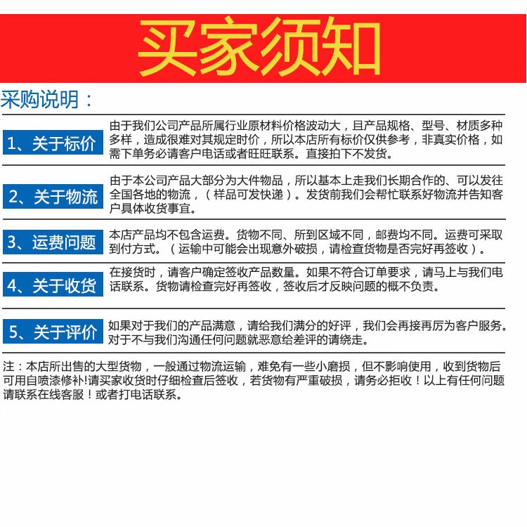 企业微信截图_17205139801109