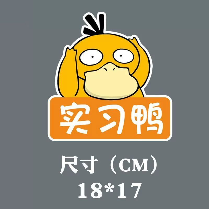 c6d71b28-ddc2-4ddf-b490-f63c74b69d7f.jpe